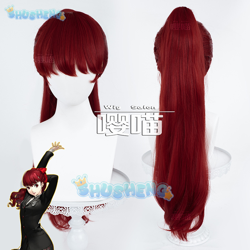 Anime Cosplay Buy - أنيمي P5 شخصية كاسومي يوشيزاوا شعر