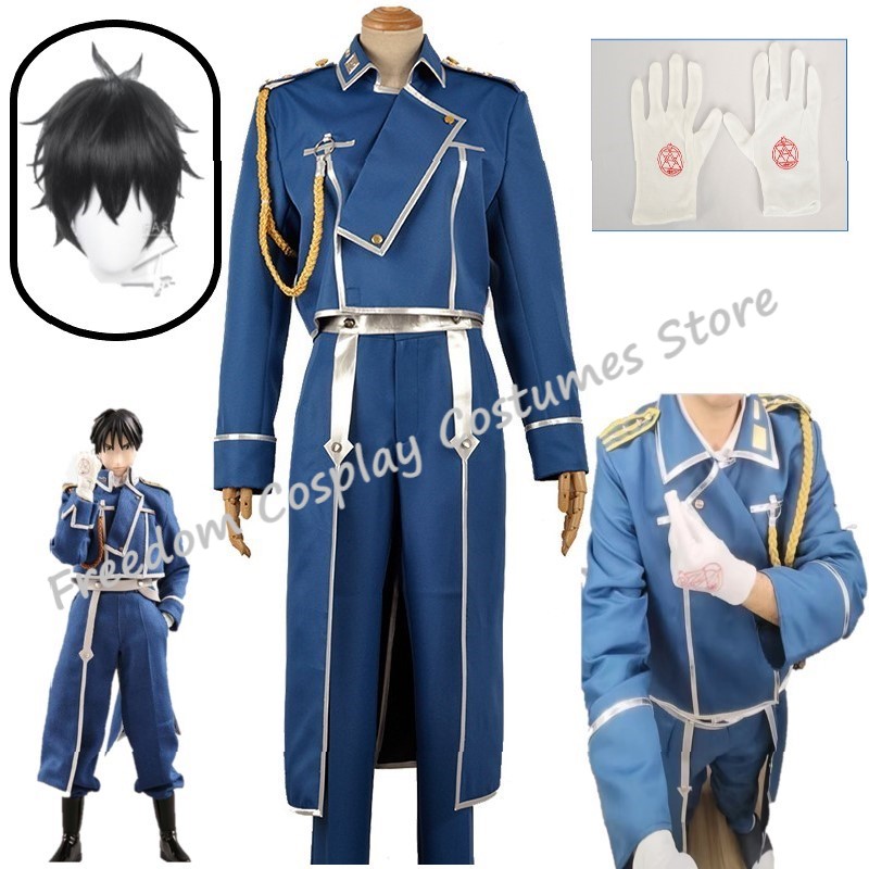 Fullmetal Alchemist Coat - روي موستانج كوسبلاي أنيمي Fullmetal الخيميائي