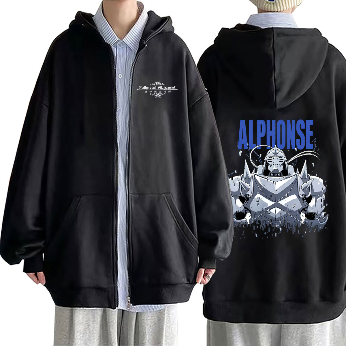 Fullmetal Alchemist Coat - هودي بسحاب بتصميم أنمي فول ميتال