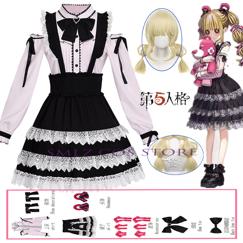 Anime Cosplay Lolita - زي تنكري TGS25 Memory Little Cosplay