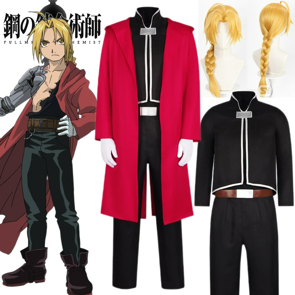 Fullmetal Alchemist Coat - زي تنكري كامل لشخصية إدوارد إلريك