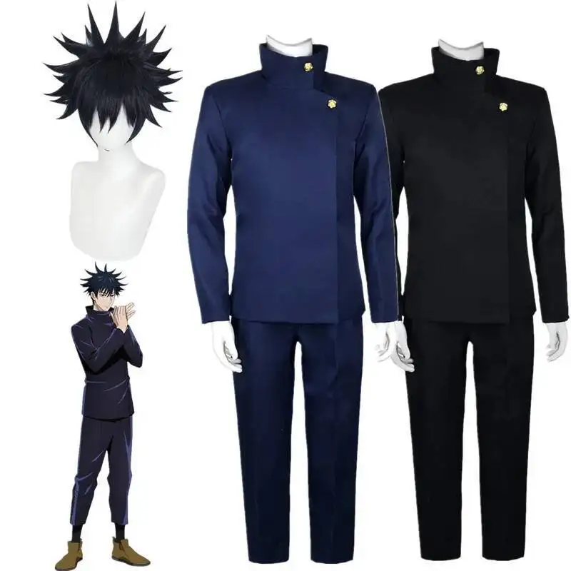 Jujutsu Kaisen Uniform - أزياء تنكرية لشخصية فوشيغورو ميغومي من