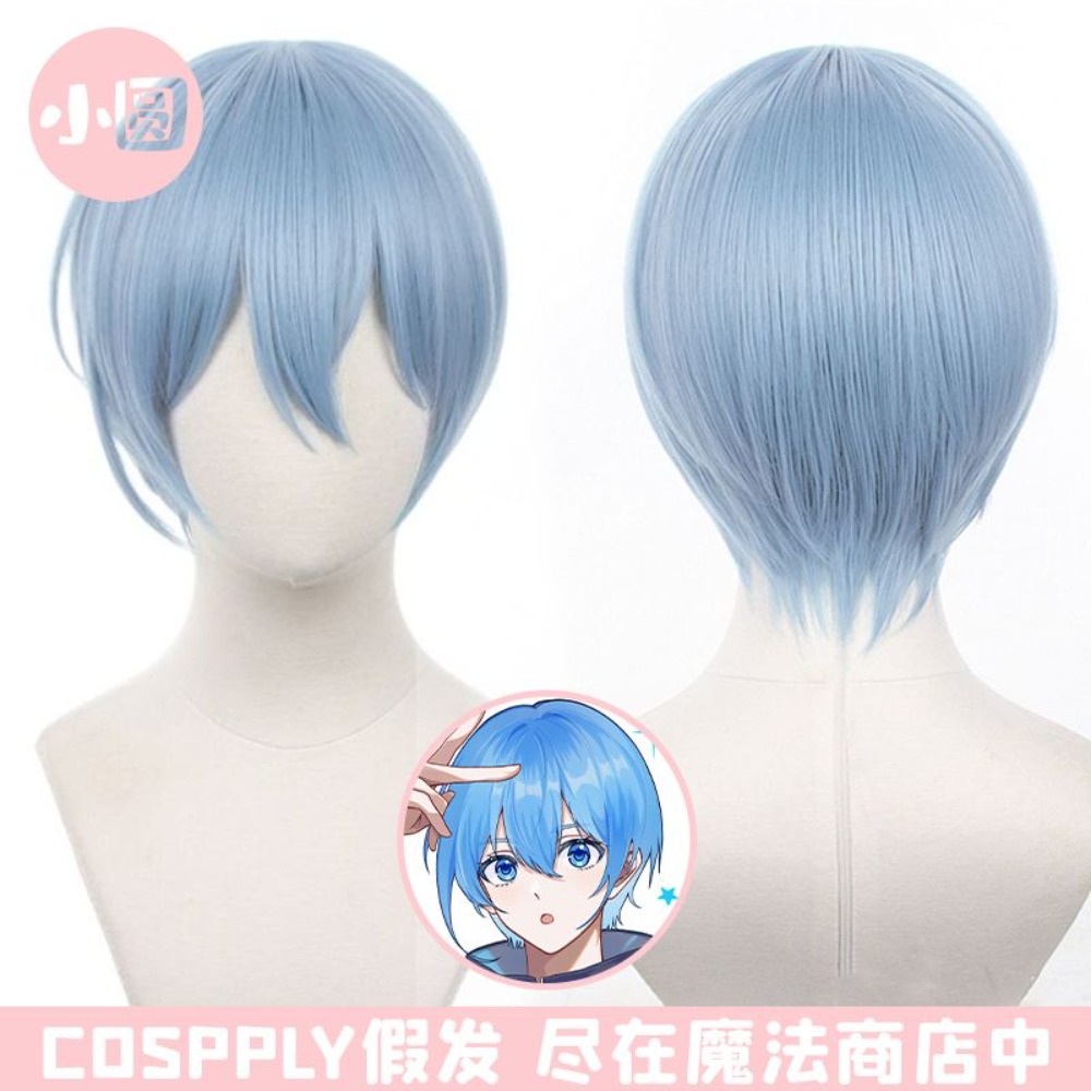 Anime Cosplay Blue Hair - شعر مستعار أنمي بلو لوك هيوري