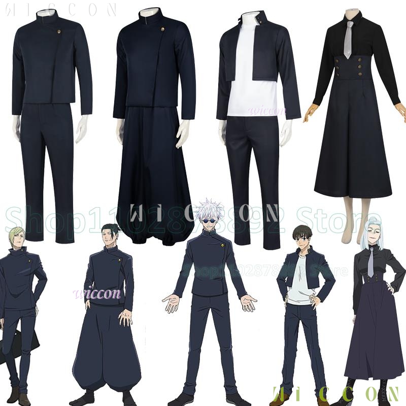 Jujutsu Kaisen Uniform - Jujutsu أنيمي Kaisen Satoru Gojo Geto