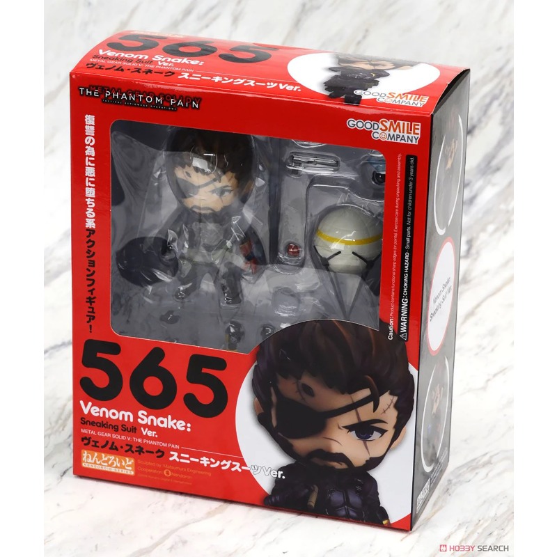 Good Smile Company Nendoroid - دمى/مجسمات أكشن أصلية من شركة Good
