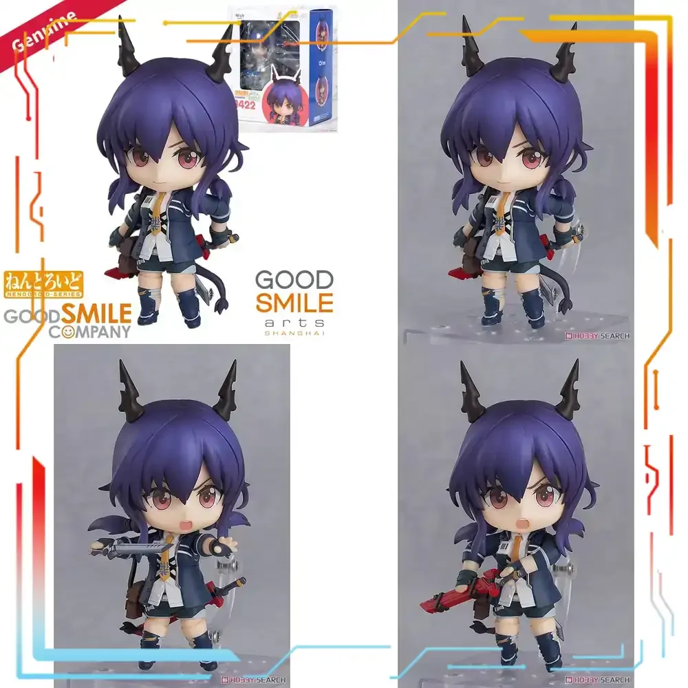 Good Smile Company Nendoroid - شخصية أكشن نندورويد تشين من شركة