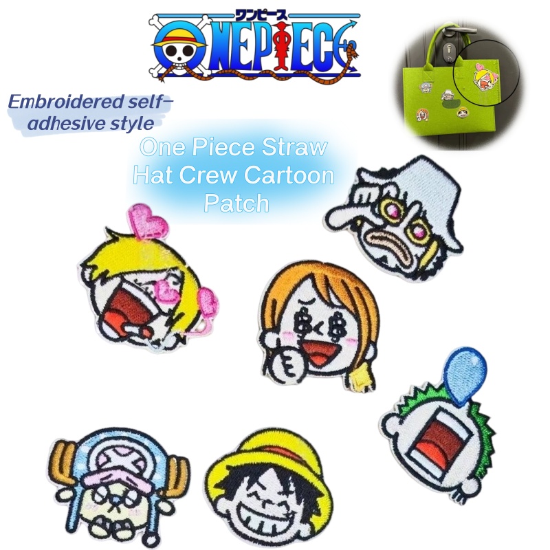 One Piece Straw Hat - رقعة قماشية بتصميم شخصيات أنمي من