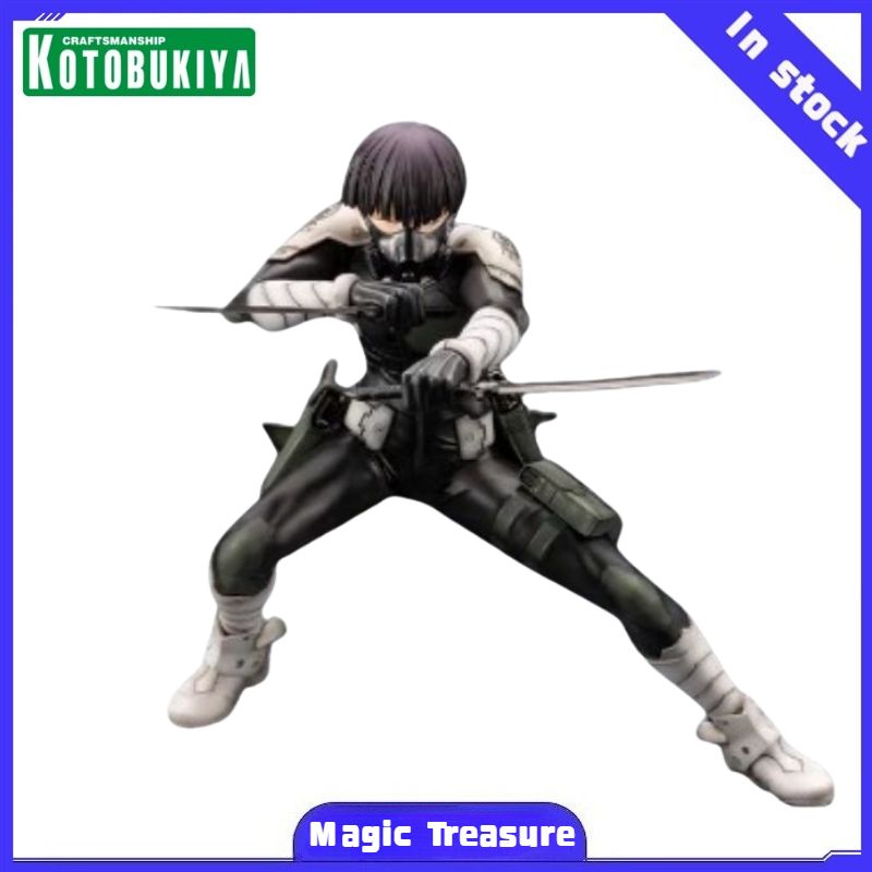 Kotobukiya Artfx - 【MT】كوتوبوكيا ARTFX J كايجو نو. 8