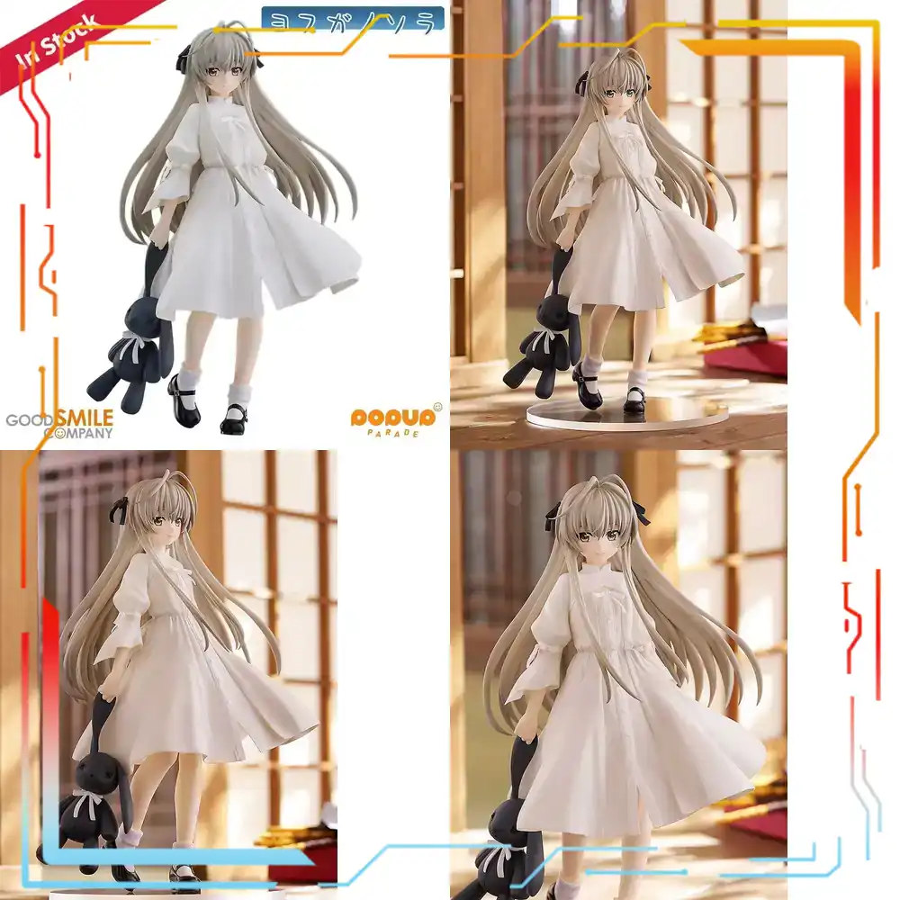 Good Smile Company Pop Up Parade - مجسم أنمي مسبق الطلاء من سلسلة