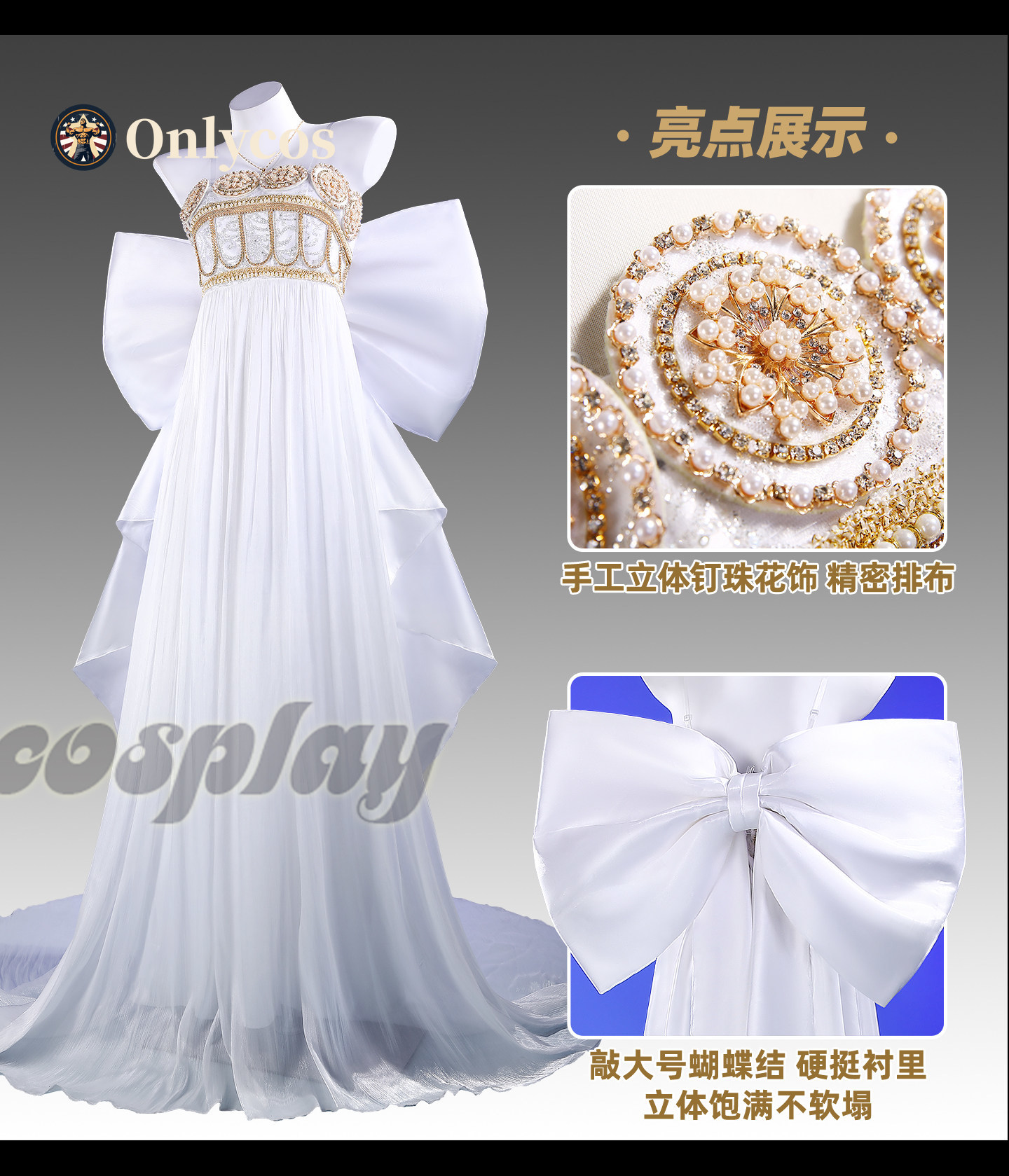 Anime Cosplay Lolita - زي تنكري لشخصية سيلور مون كوين