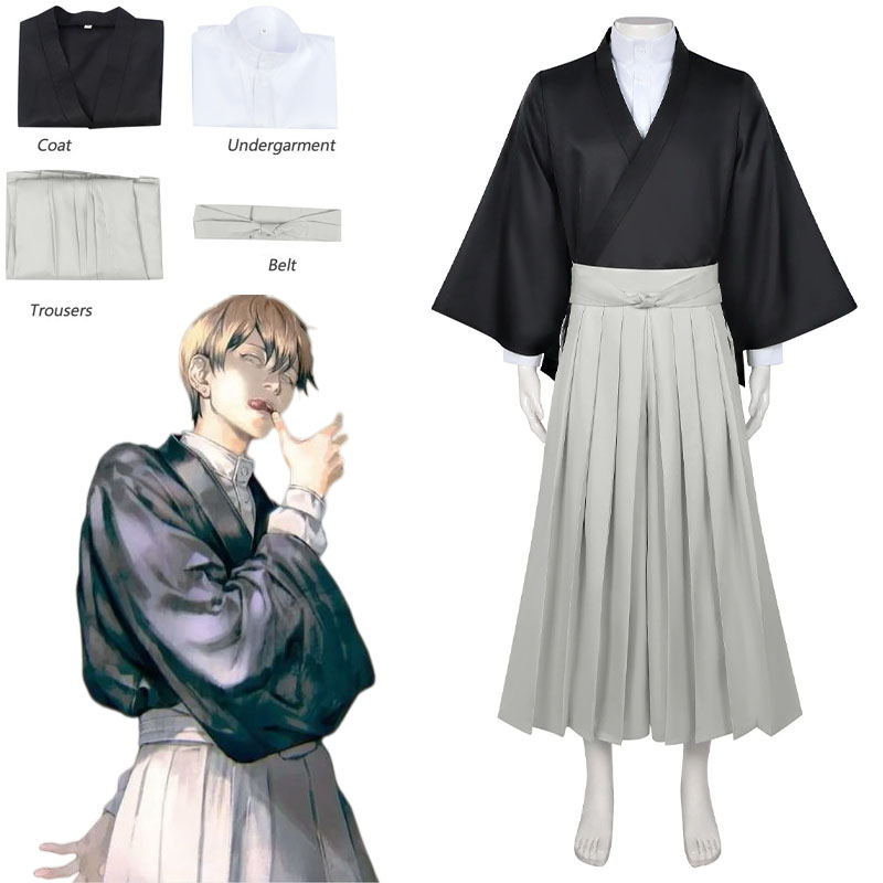 Jujutsu Kaisen Uniform - زي تنكري أنمي جوجوتسو كايسن، زي