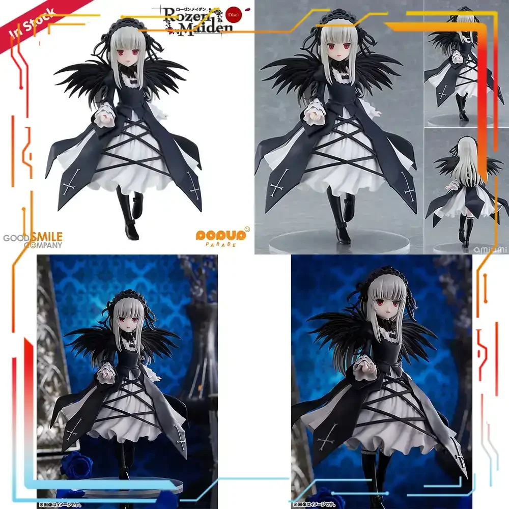 Good Smile Company Pop Up Parade - مجسم أنمي مسبق الطلاء من Good