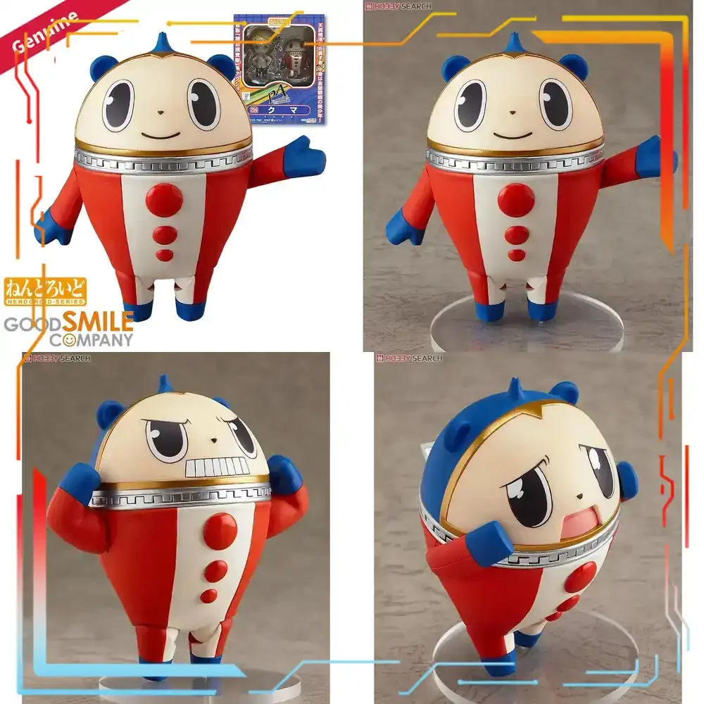 Good Smile Company Nendoroid - مجسم شخصية كوما من سلسلة بيرسونا
