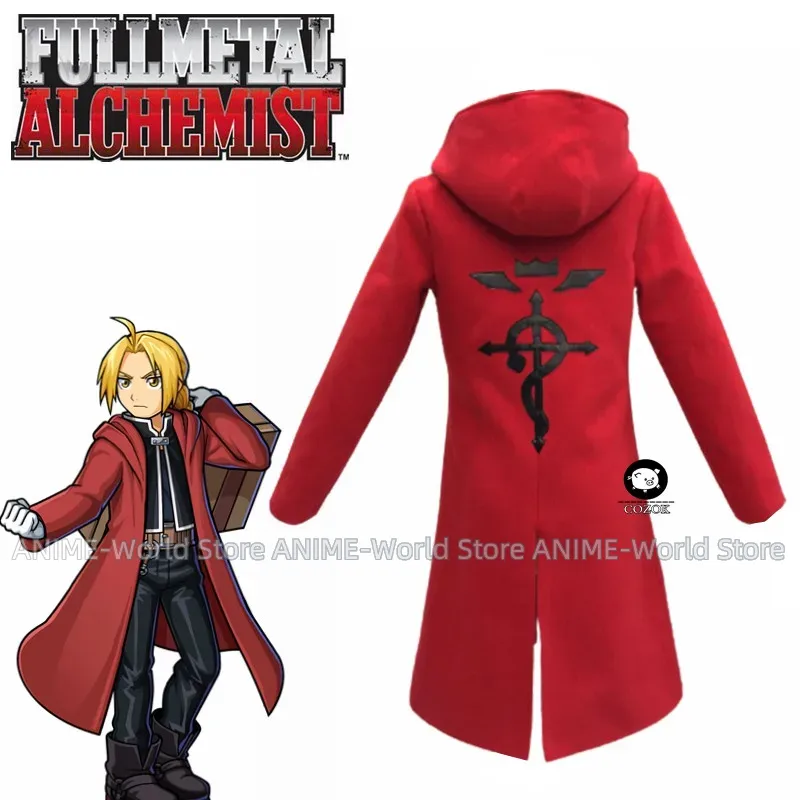 Fullmetal Alchemist Coat - أنيمي كامل المعادن الخيميائي تأثيري إدوارد
