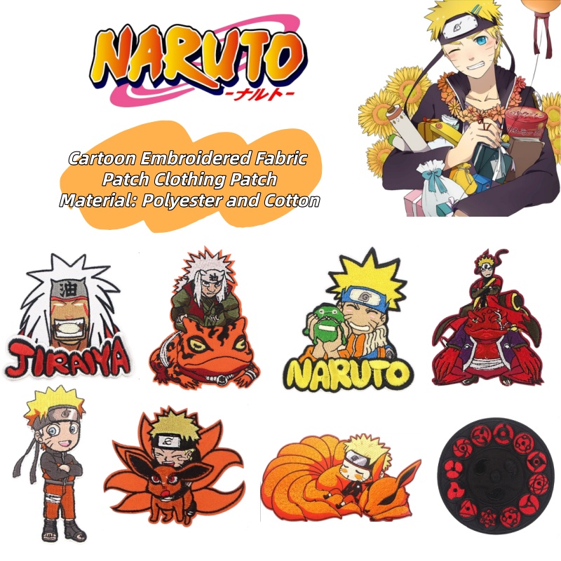 Anime Cosplay Naruto - رقعة مطرزة شخصية على طراز الرسوم