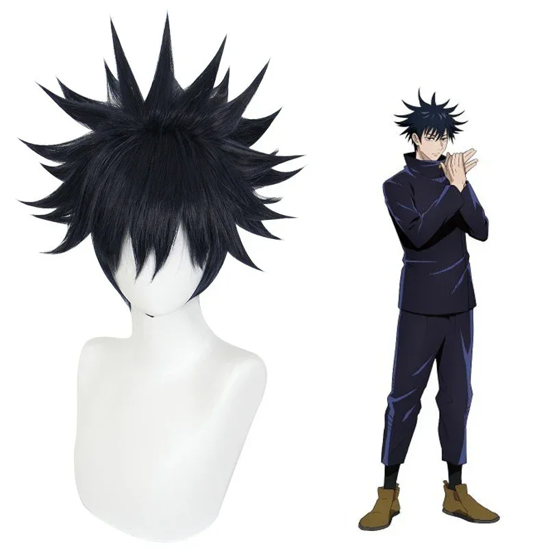 Jujutsu Kaisen Uniform - زي تنكري لشخصية فوشيغورو ميغومي من
