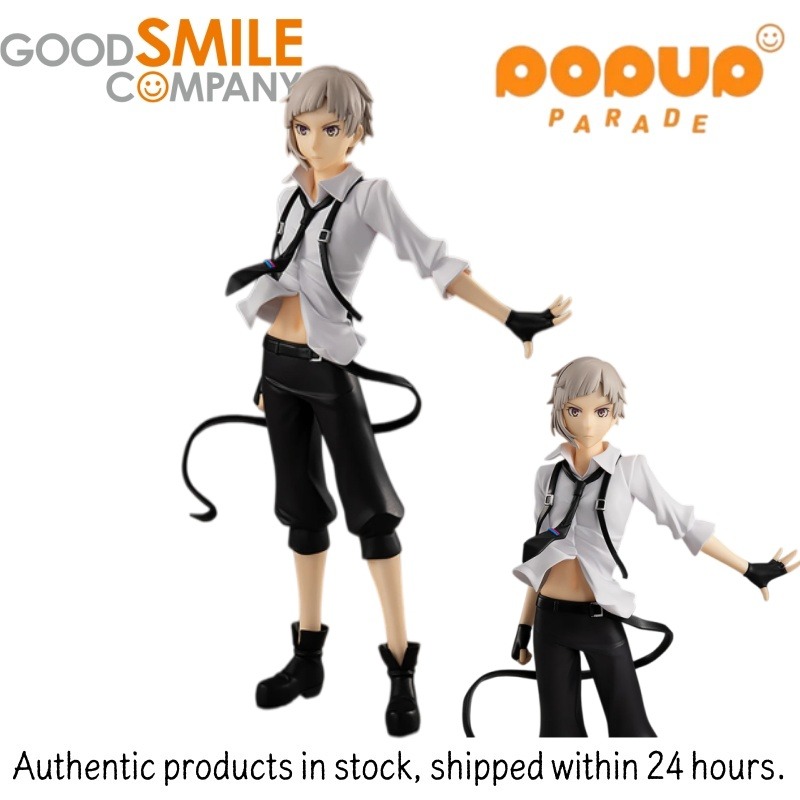 Good Smile Company Pop Up Parade - مجموعة شخصيات الأنمي الأصلية من شركة