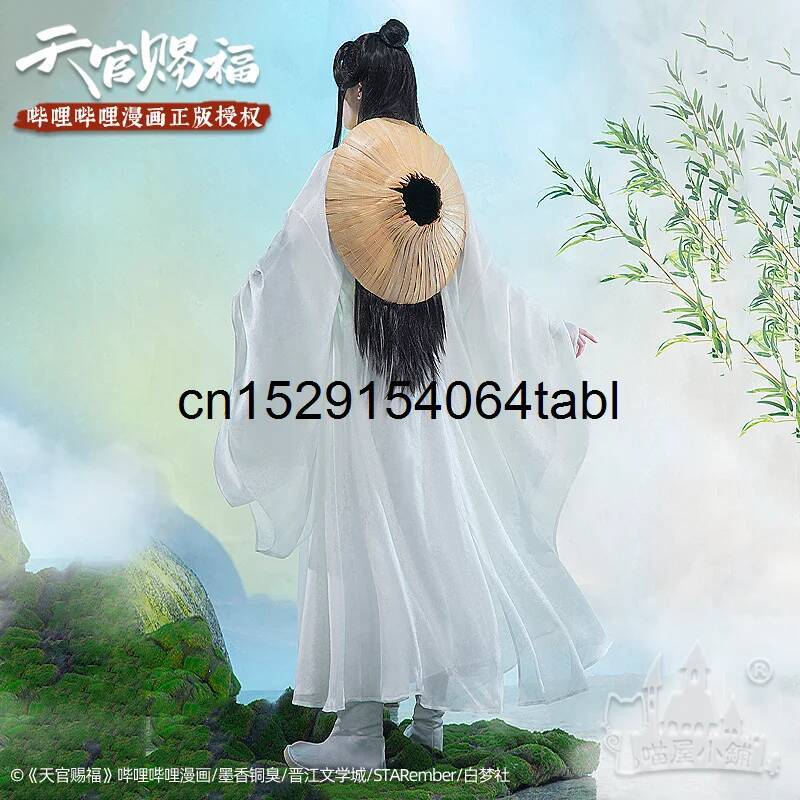 تيان ليان تأثيري شيه زي غوان C - مراجعة Anime Cosplay Buy وسعره