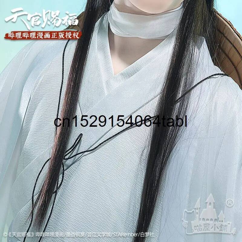 تيان ليان تأثيري شيه زي غوان C - مراجعة Anime Cosplay Buy وسعره
