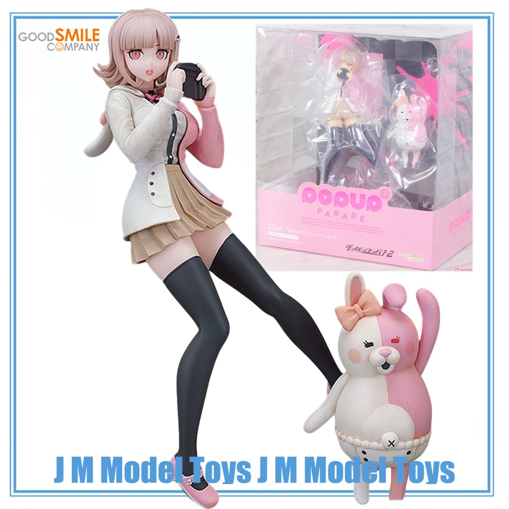 【جي إم】أصلي 100% متوفر في المخ - مراجعة Good Smile Company Pop Up Parade وسعره