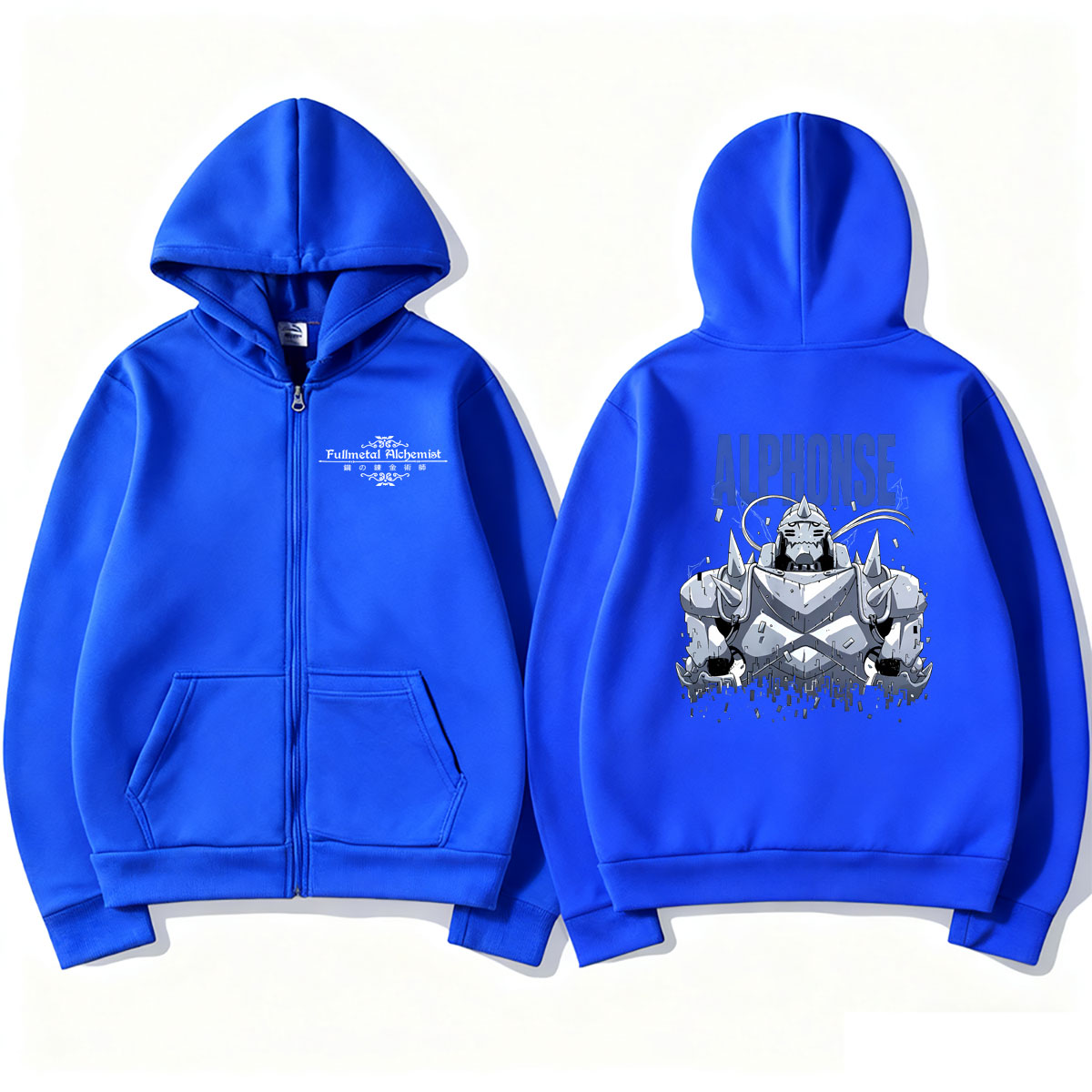 هودي بسحاب بتصميم أنمي فول ميت - مراجعة Fullmetal Alchemist Coat وسعره