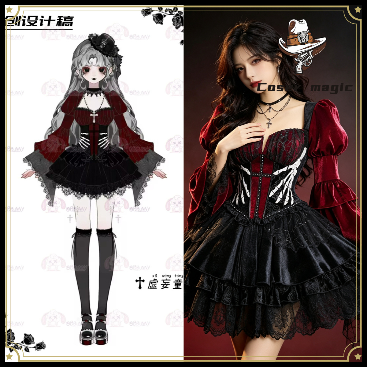فستان لوليتا الأصلي ذو الطابع  - مراجعة Anime Cosplay Lolita وسعره