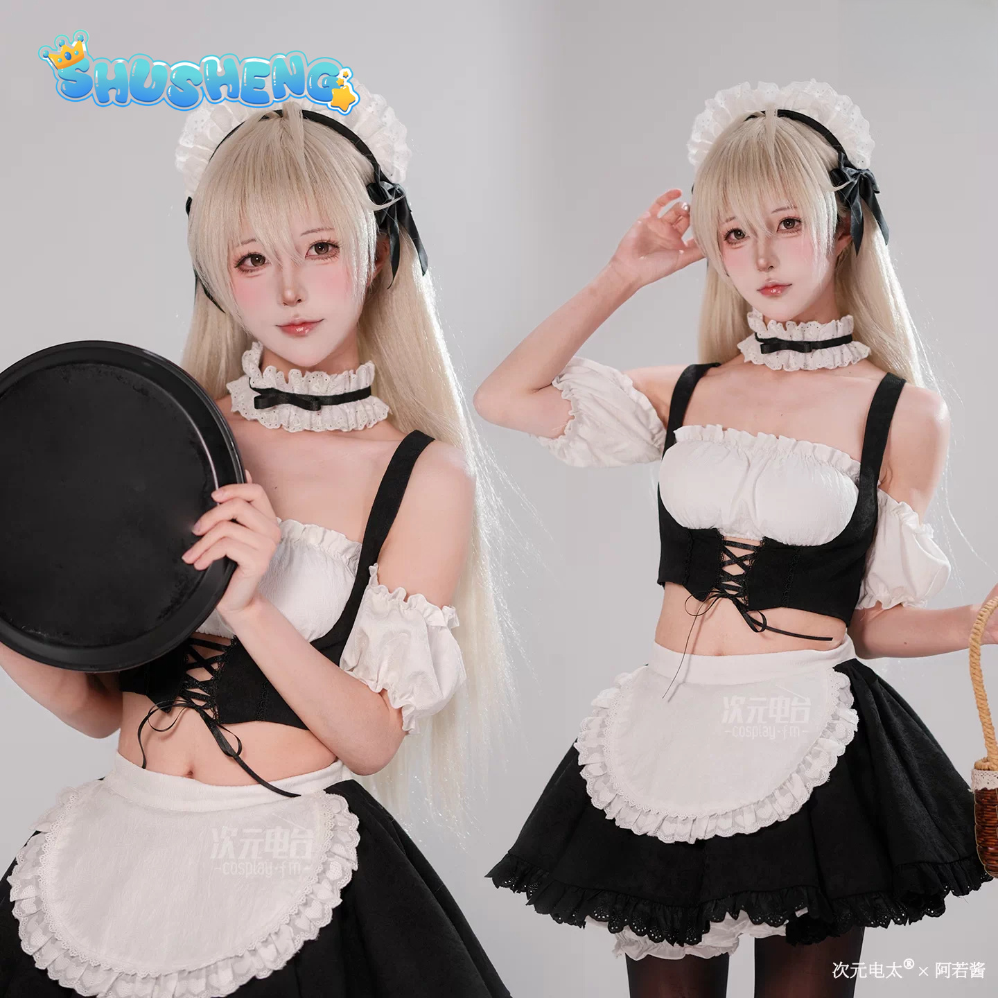 زي تنكري لشخصية سورا كاسوغانو  - مراجعة Anime Cosplay Lolita وسعره