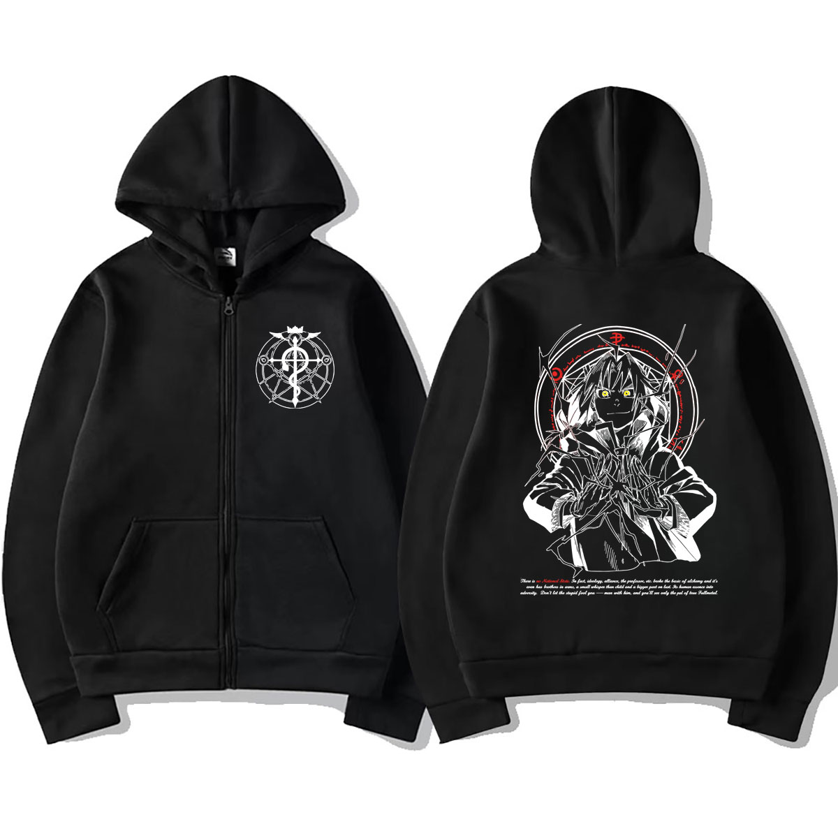 هودي بسحاب بتصميم أنمي فول ميت - مراجعة Fullmetal Alchemist Coat وسعره