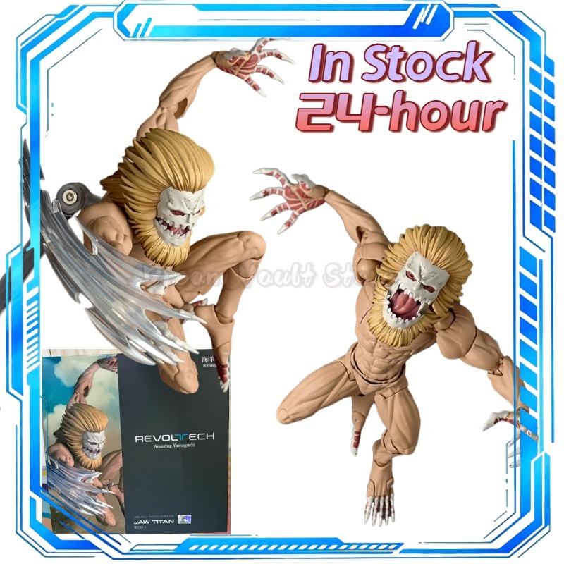 متوفر في المخزون: نموذج شخصية  - مراجعة Kotobukiya Artfx وسعره