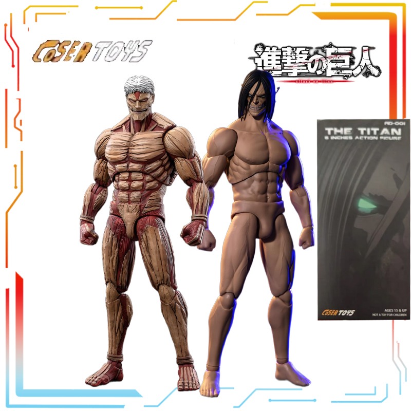COSER TOYS الأصلي 1/12 الانتها - مراجعة Kotobukiya Artfx وسعره