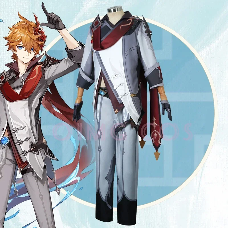 جينشين إمباكت تارتاجليا أزياء  - مراجعة Anime Cosplay Buy وسعره