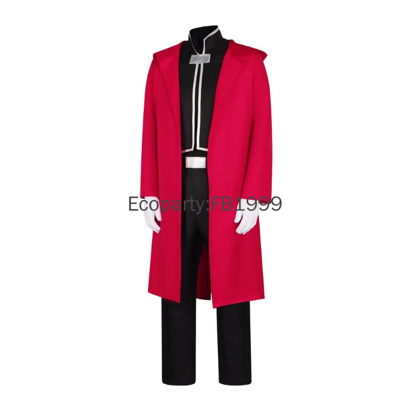 زي تنكري من إدوارد إلريك للرجا - مراجعة Fullmetal Alchemist Coat وسعره