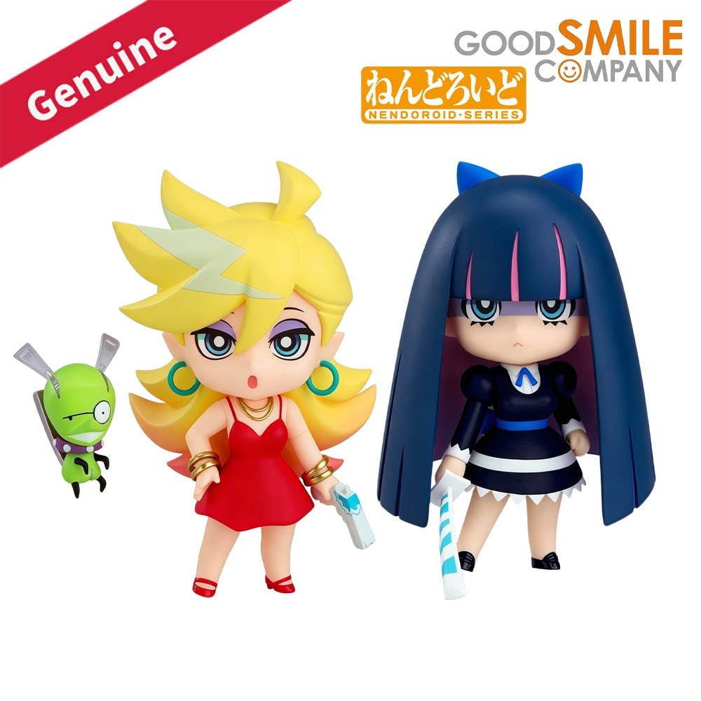 100% أصلي متوفر في المخزون من  - مراجعة Good Smile Company Nendoroid وسعره