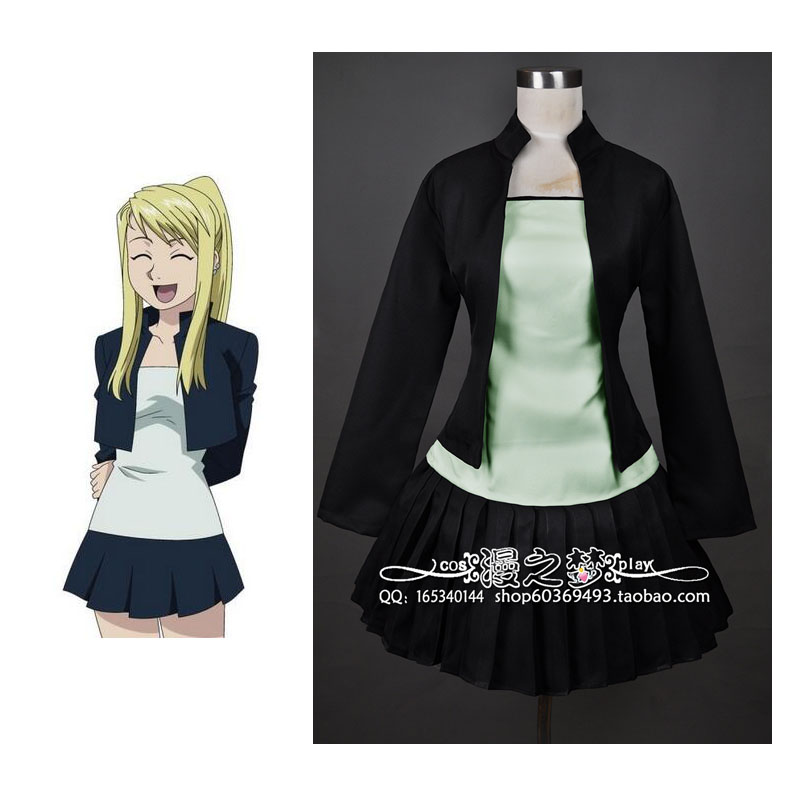 أزياء أنيمي Fullmetal Alchemis - مراجعة Fullmetal Alchemist Coat وسعره