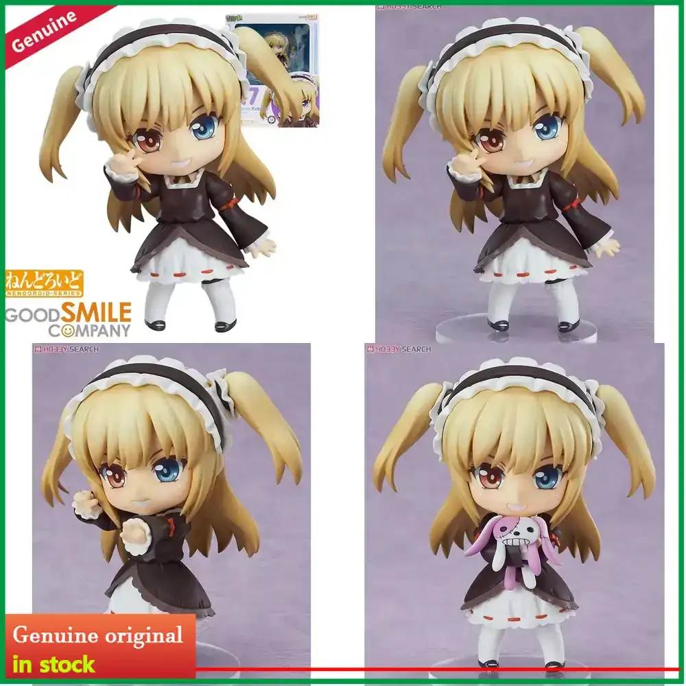 Good Smile Company Boku Wa Tom - مراجعة Good Smile Company Nendoroid وسعره