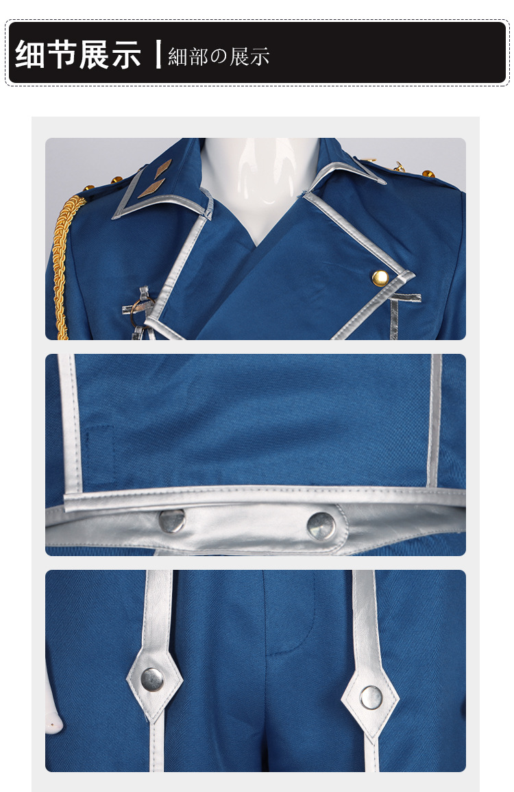 أنيمي Fullmetal الخيميائي تأثي - مراجعة Fullmetal Alchemist Coat وسعره
