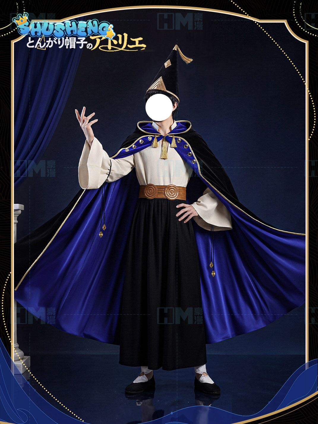 متوفر في المخزون: قبعة الساحرة - مراجعة Anime Cosplay Buy وسعره