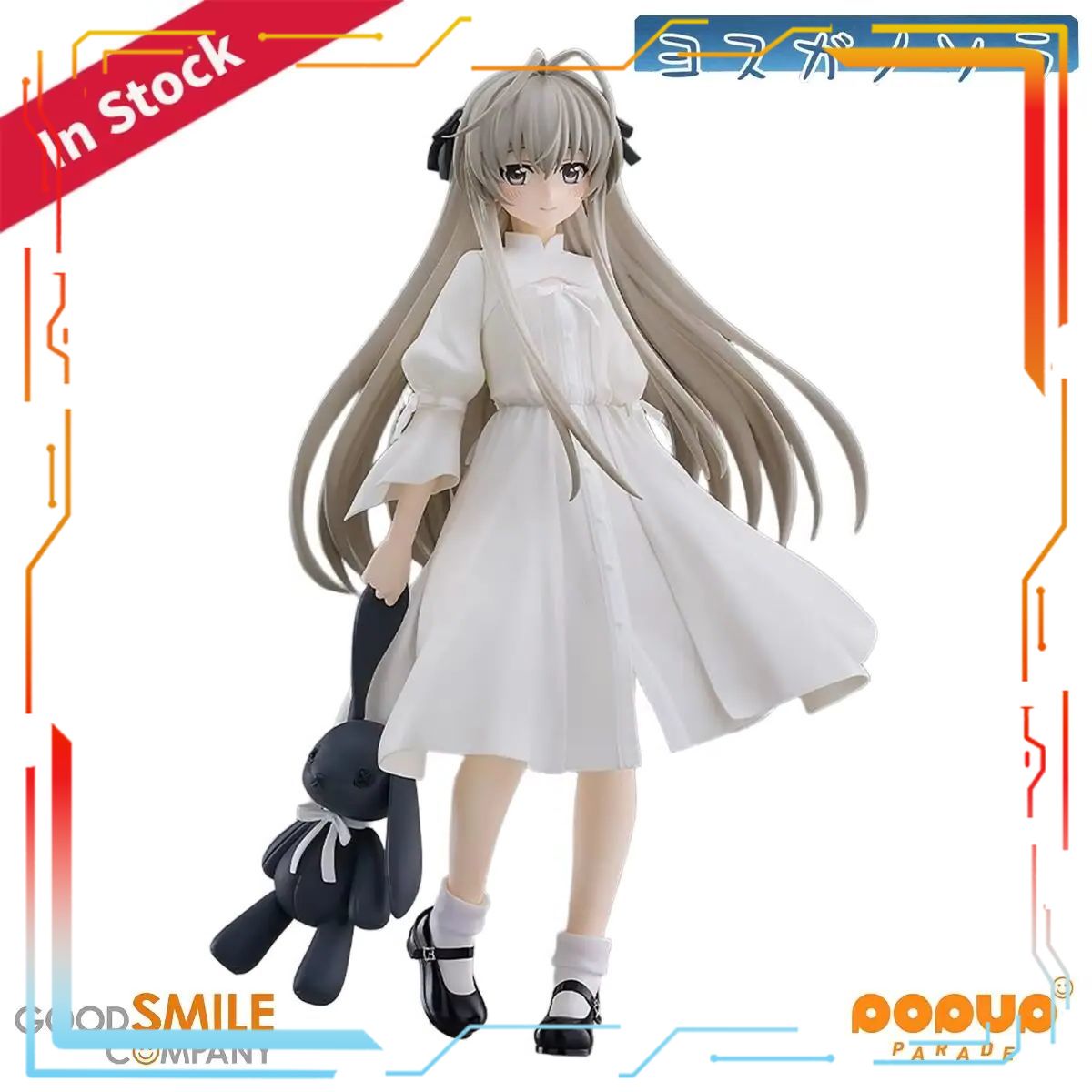 مجسم أنمي مسبق الطلاء من سلسلة - مراجعة Good Smile Company Pop Up Parade وسعره