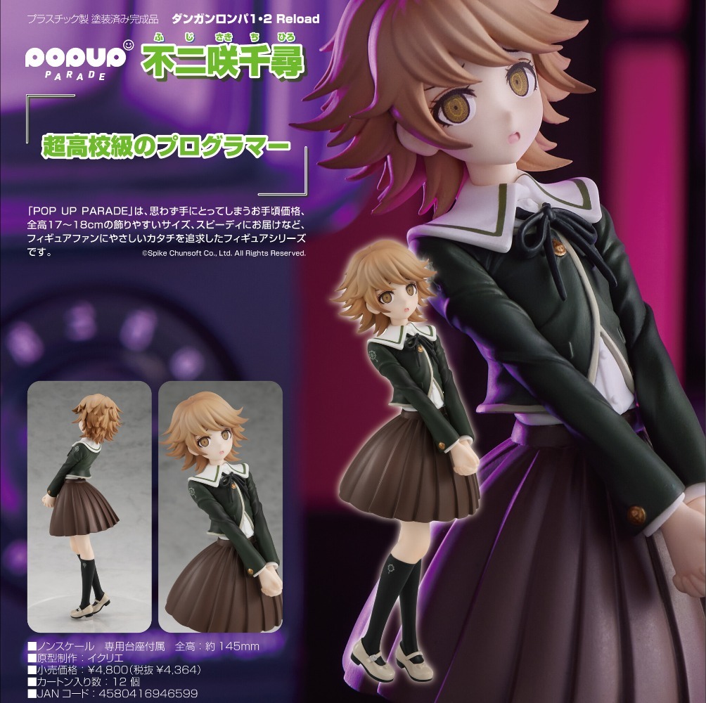 100% الأصلي في المخزون شركة Go - مراجعة Good Smile Company Pop Up Parade وسعره