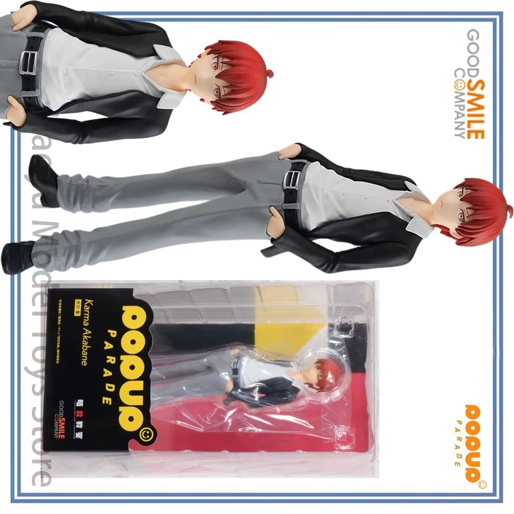 【HY】100% أصلي متوفر في المخزون - مراجعة Good Smile Company Pop Up Parade وسعره