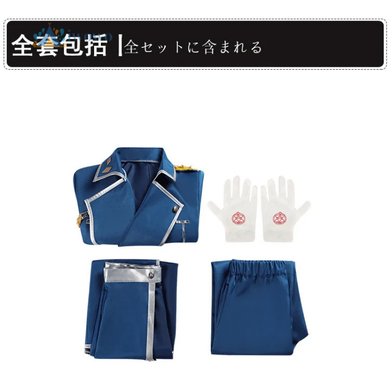 أنيمي Fullmetal الخيميائي تأثي - مراجعة Fullmetal Alchemist Coat وسعره