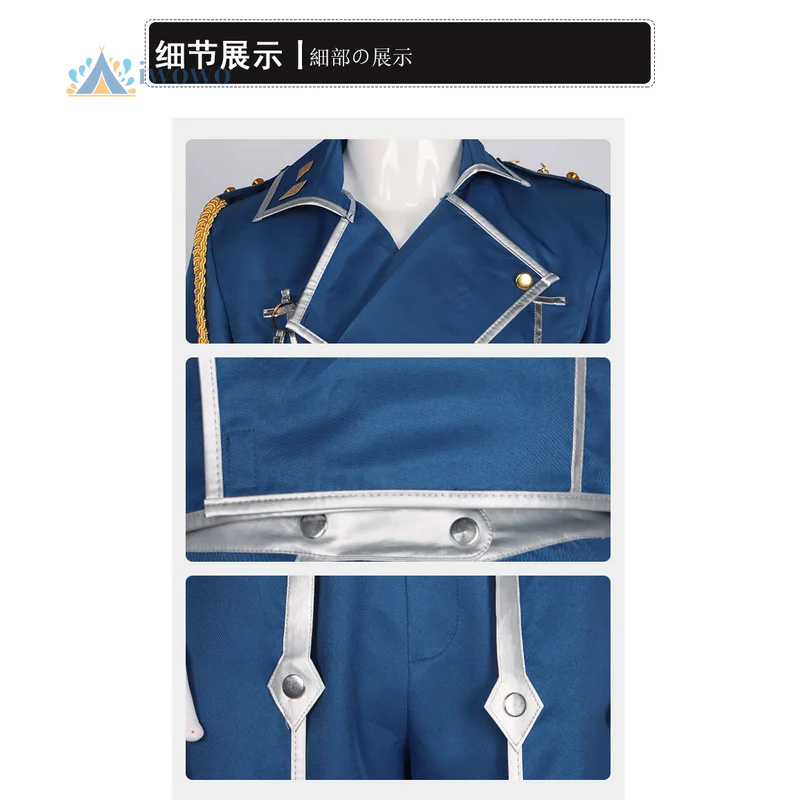 أنيمي Fullmetal الخيميائي تأثي - مراجعة Fullmetal Alchemist Coat وسعره