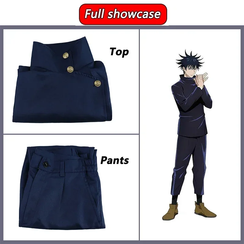 زي تنكري لشخصية فوشيغورو ميغوم - مراجعة Jujutsu Kaisen Uniform وسعره
