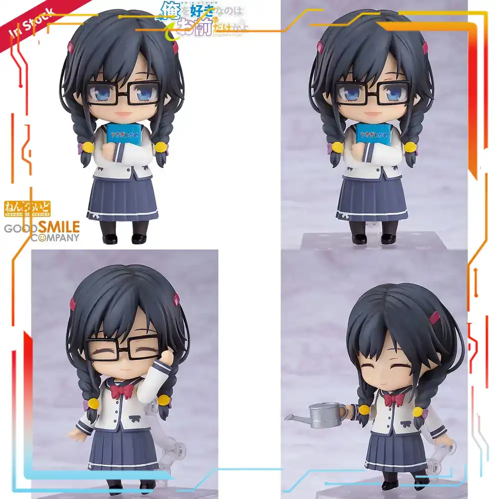 Good Smile Company نيندورويد أ - مراجعة Good Smile Company Nendoroid وسعره