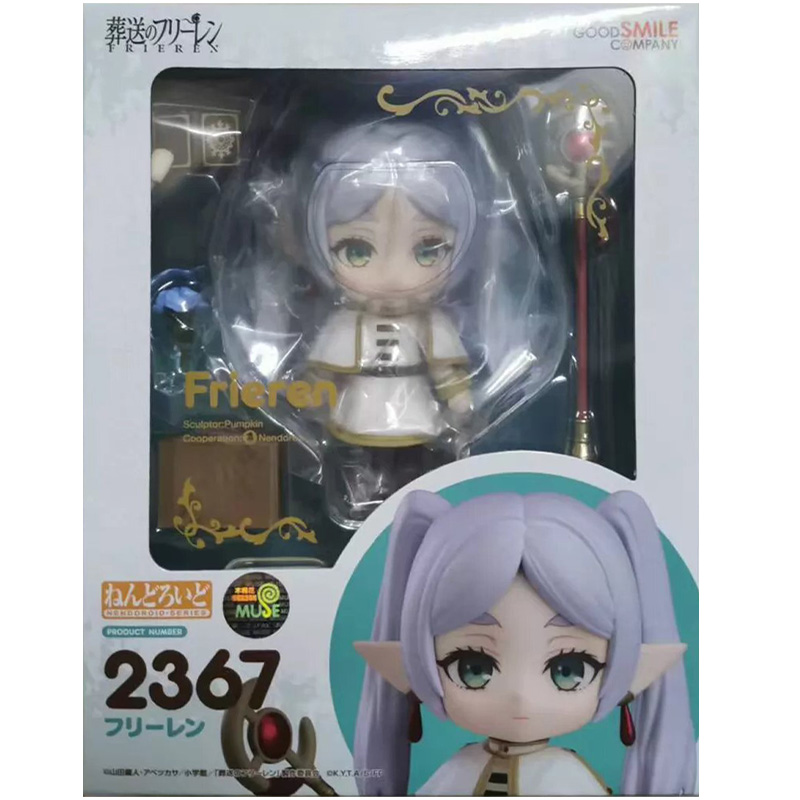 مجسم أنمي أصلي من GOOD SMILE C - مراجعة Good Smile Company Nendoroid وسعره