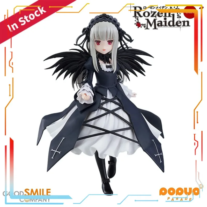 مجسم أنمي مسبق الطلاء من Good  - مراجعة Good Smile Company Pop Up Parade وسعره