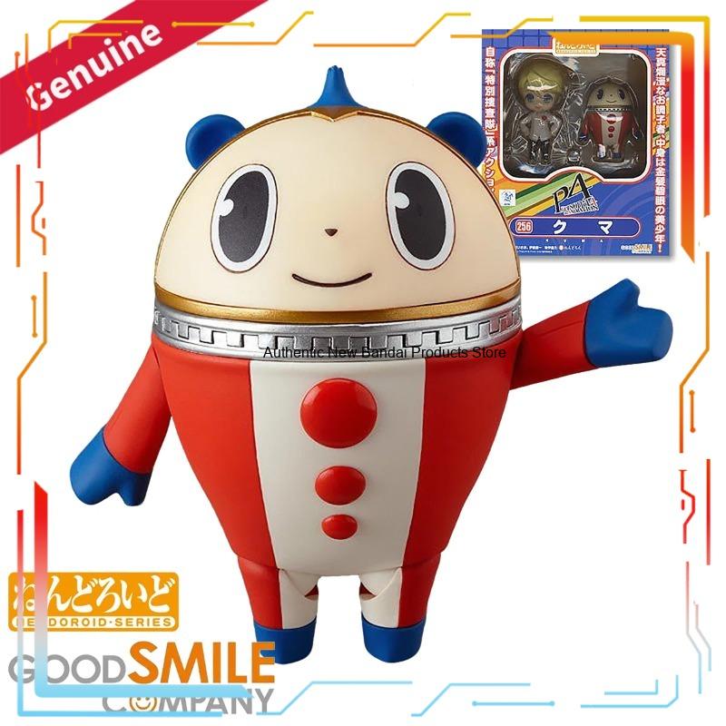 مجسم شخصية كوما من سلسلة بيرسو - مراجعة Good Smile Company Nendoroid وسعره