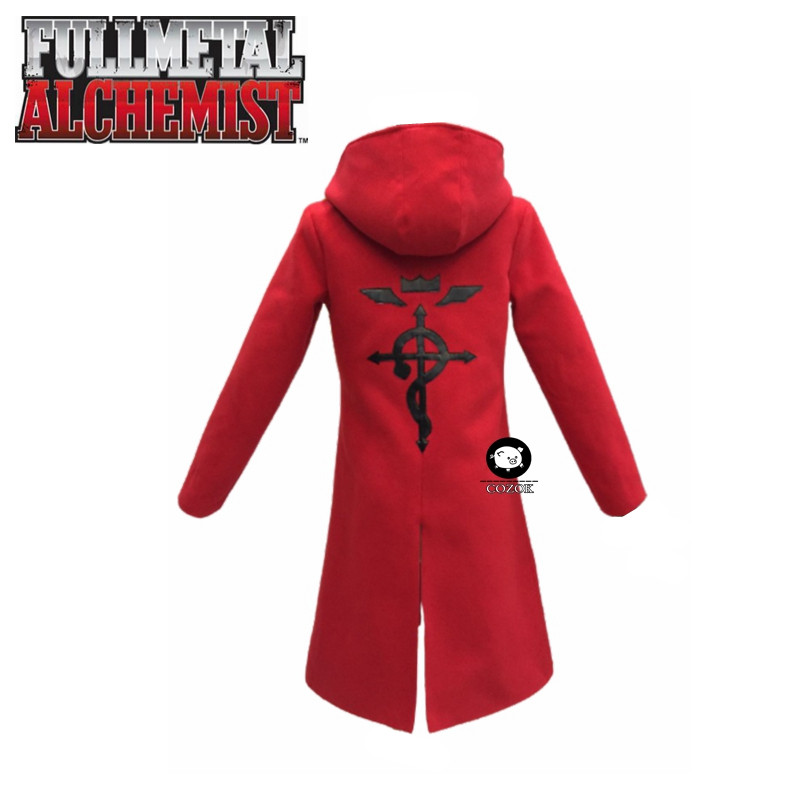 أنيمي كامل المعادن الخيميائي ت - مراجعة Fullmetal Alchemist Coat وسعره