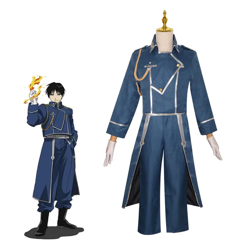 أنيمي Fullmetal الخيميائي روي  - مراجعة Fullmetal Alchemist Coat وسعره