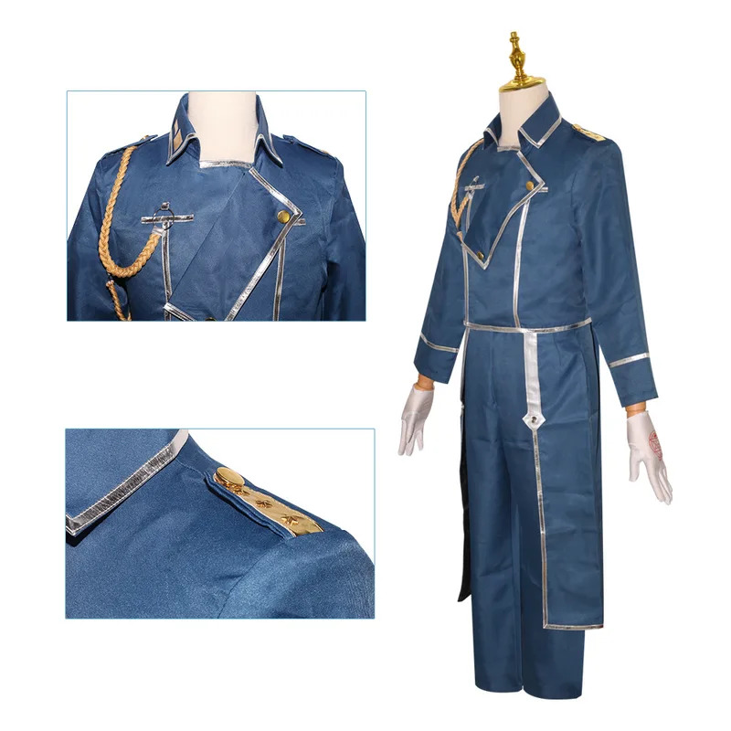 أنيمي Fullmetal الخيميائي روي  - مراجعة Fullmetal Alchemist Coat وسعره